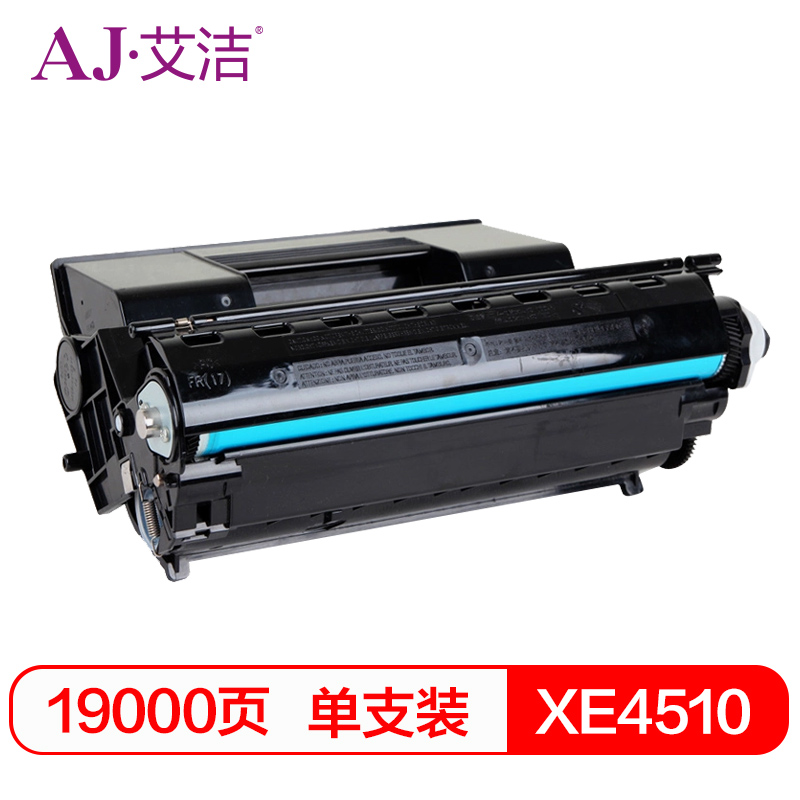 艾洁 AJ-施乐XE4510 黑色硒鼓 适用施乐Xerox Phaser 4510N 4510DT 4510DX打印机