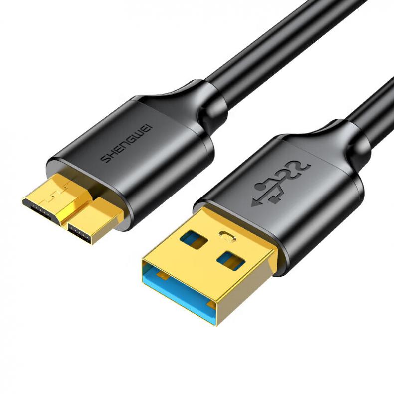 胜为（shengwei） UT-4010 移动硬盘数据连接线 1米 （单位：根）  