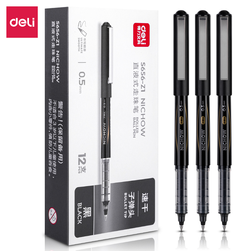 得力（deli） S656-Z1 直液式走珠笔 0.5mm 12支/盒 （单位：盒）  黑色