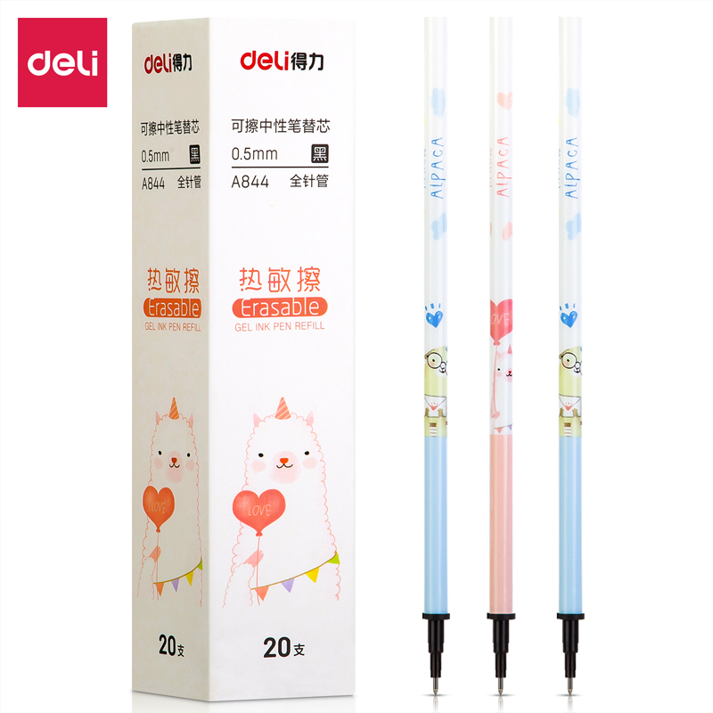 得力（deli） A844 可擦中性笔替芯 0.5mm 20支/盒 （单位：盒）  黑色