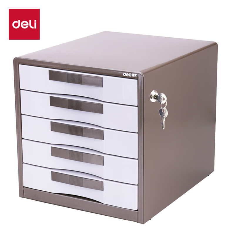 得力（deli） 9702 金属桌面文件柜 5层 （单位：个）  闪银棕