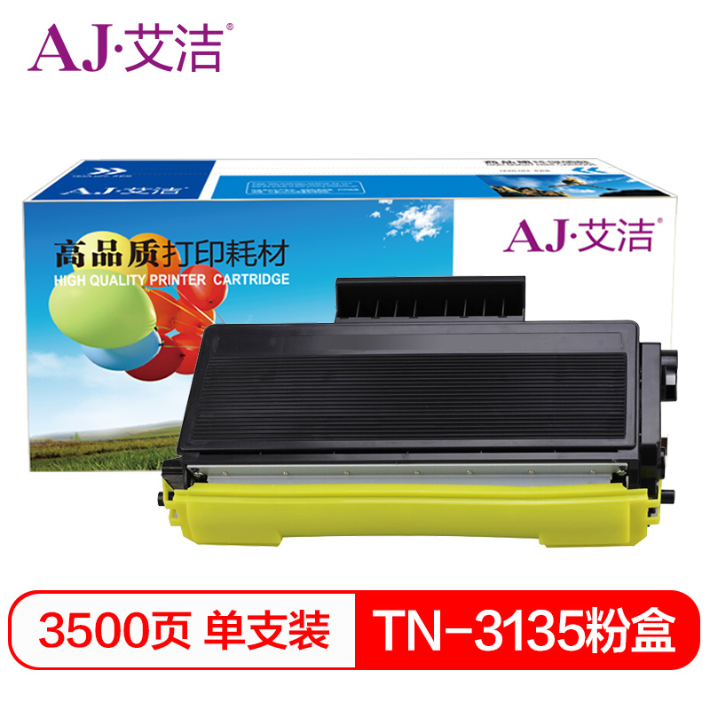 艾洁 AJ-LT4636/TN3135/TN3235 粉盒 黑色 适用兄弟brother HL5240 HL5250DN MFC8460N MFC8860DN DCP8060