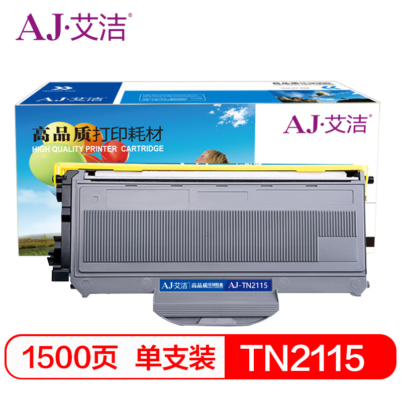 艾洁 AJ-TN2115/TN2125 粉盒 黑色 适用兄弟HL-2140;HL-2150N;HL-2170W;DCP-7030;MFC-7340;MFC-7450