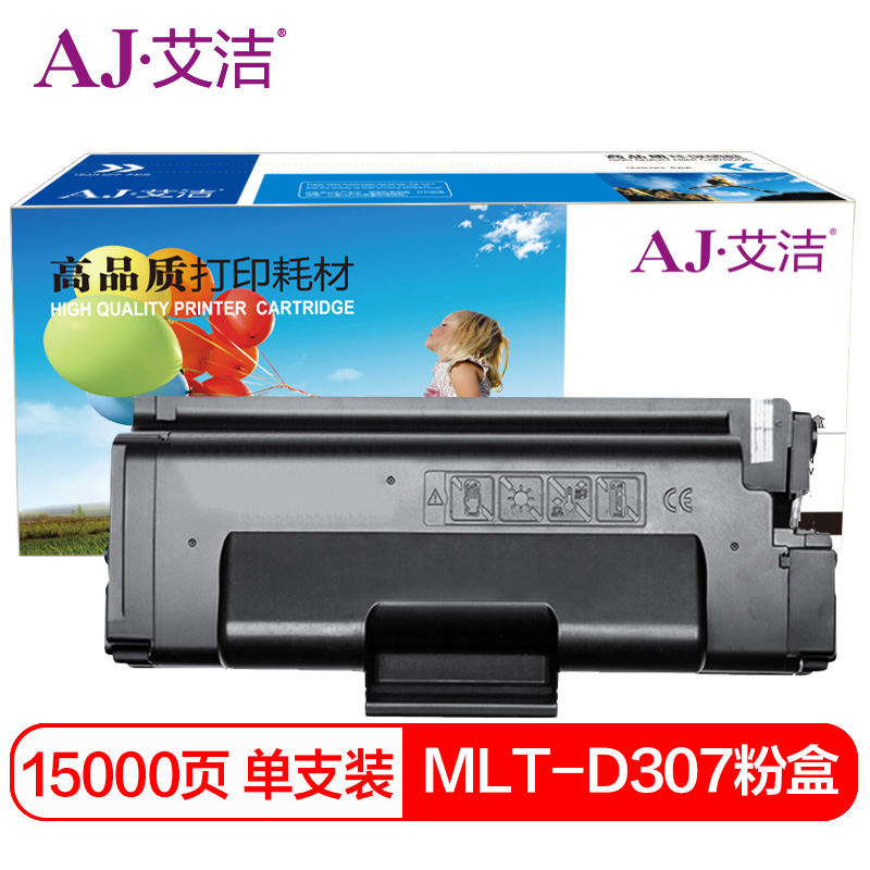艾洁 AJ-MLTD307 粉盒 黑色 适用三星4510 4510ND ML5015