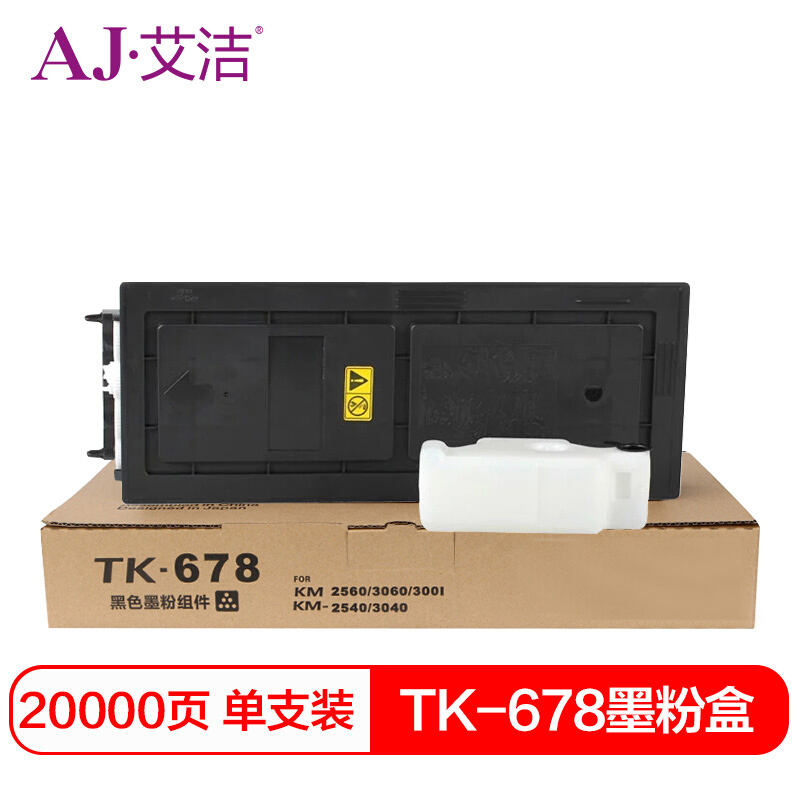艾洁 AJ-京瓷TK-678 粉盒 黑色 适用京瓷 KM-2540 KM-3040 KM-2560 KM-3060 TASKalfa 300i 