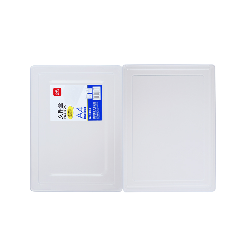 得力（deli） 78930 文件盒 320*235*64mm （单位：只）  透明本色