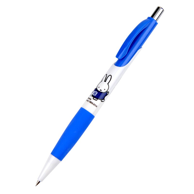 晨光（M&G） MF3002 按动自动铅笔 0.5mm（单位：支）