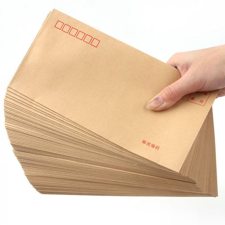 晨光（M&G） AGWN8533 牛皮纸信封 7号 20个/包 （单位：包）  牛皮纸色