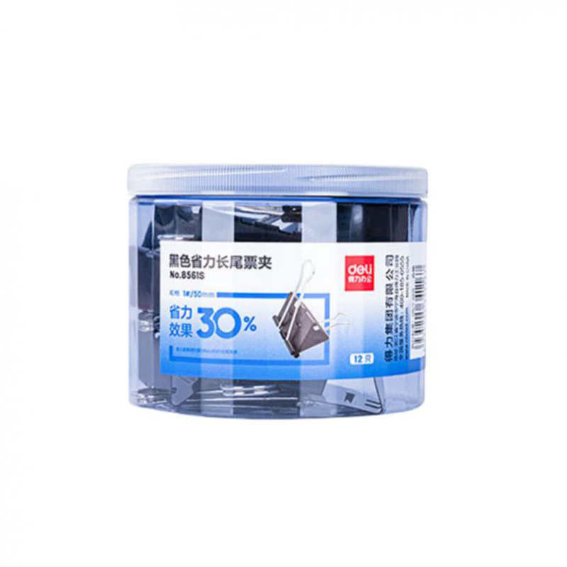得力（deli） 8561S 省力长尾票夹 50mm 12只/筒 （单位：筒）  黑色