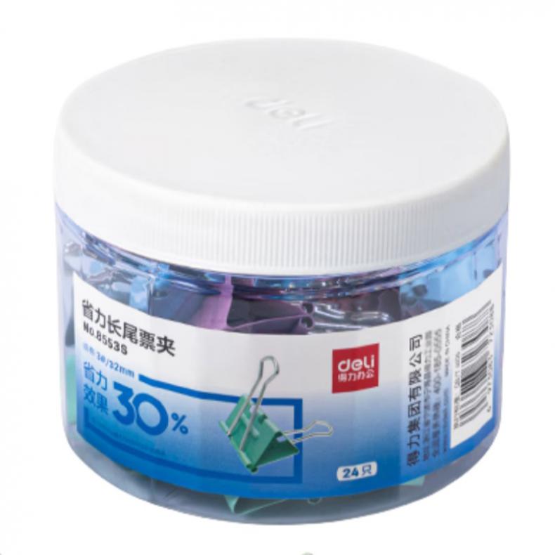 得力（deli） 8553S 省力票夹3# 32mm 24只/筒 （单位：筒）  混色
