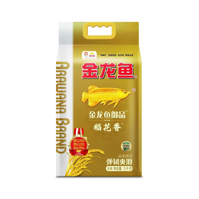 金龙鱼 5kg 御品稻花香米（单位：袋）