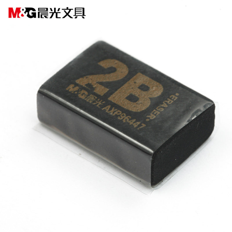 晨光（M&G） AXP96447 2B橡皮擦 17*26*9mm （单位：块） 黑色