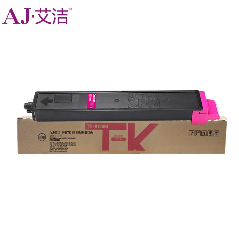 艾洁 AJ-京瓷TK-8118M 粉盒 红色 适用京瓷Kyocera ECOSYS M8124cidn  