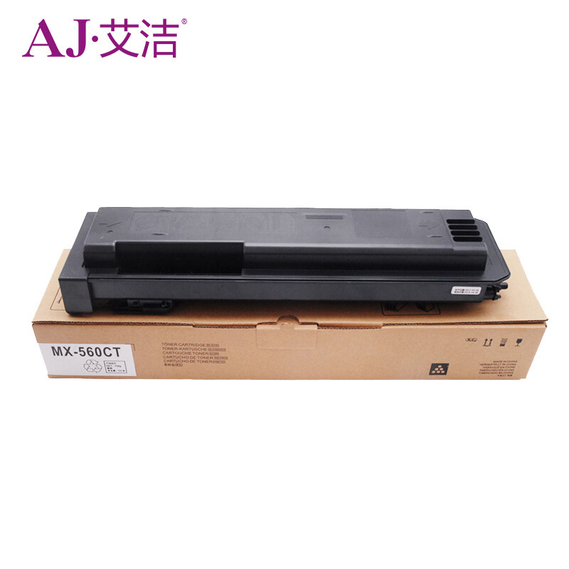 艾洁 AJ-夏普MX-560CT 粉盒 黑色 适用夏普MX-M4658N 4608 4621 3608 3658  5608 5658 打印机