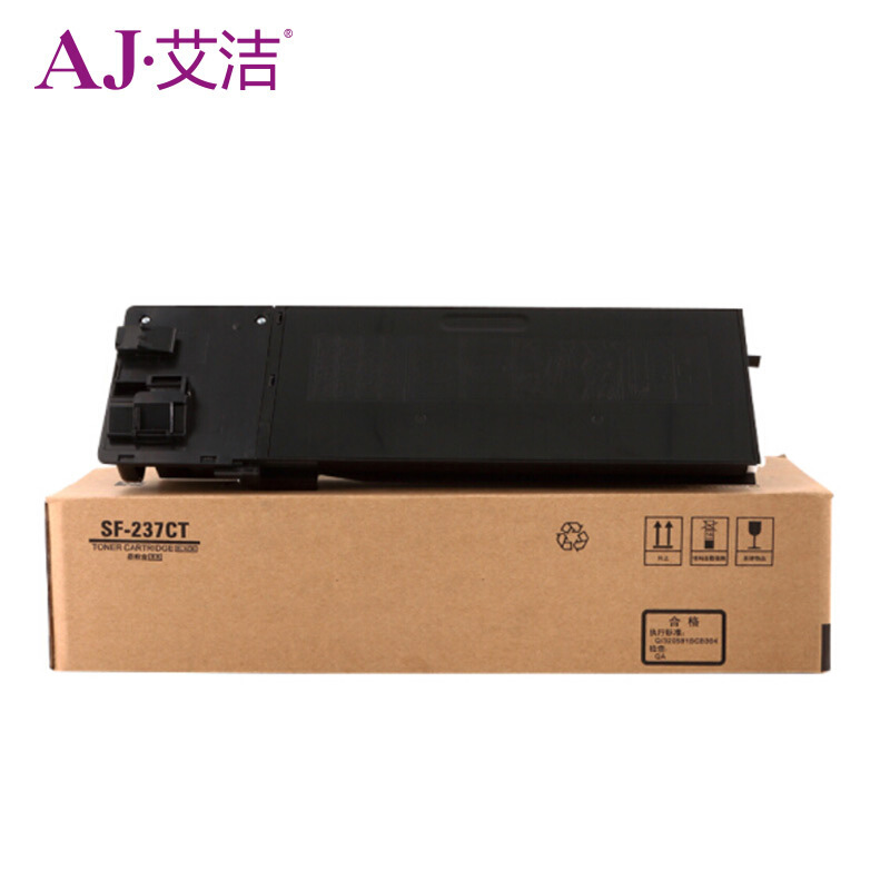 艾洁 AJ-夏普SF-237CT 粉盒 黑色 适用夏普SHARP;AR-2048S;AR-2048D;AR-2048H;AR-2348N;AR-2648N