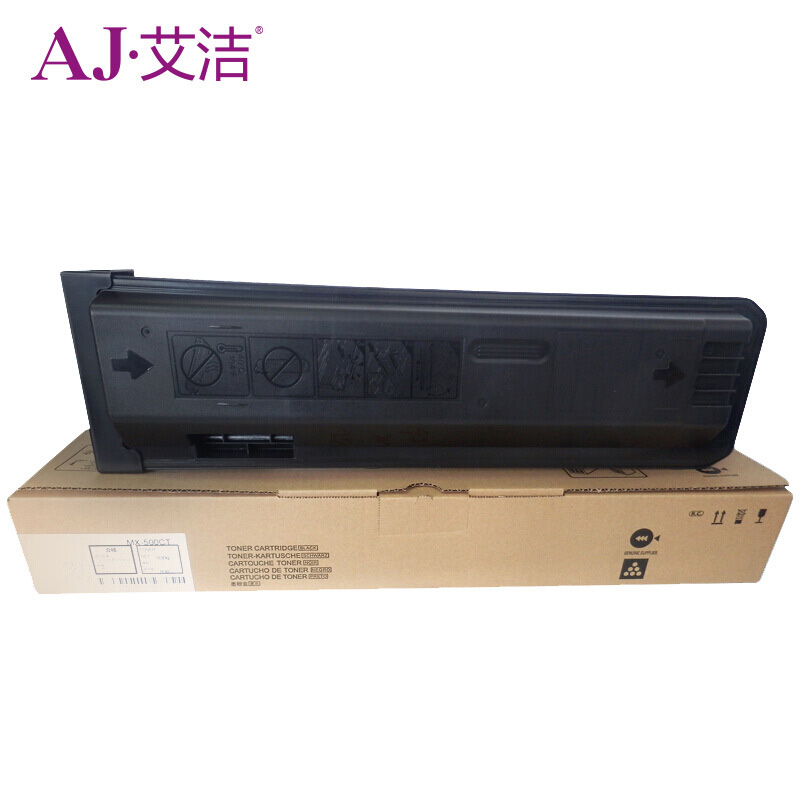 艾洁 AJ-夏普MX-500CT 粉盒加黑版 适用夏普SHARP MX-M363U 453U 503U 363N 453N 503N MX-500CT