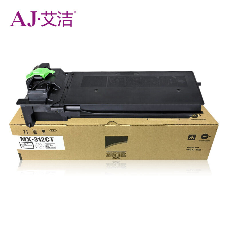艾洁 AJ-夏普MX-312CT 粉盒 黑色 适用夏普SHARPMX-M261 311 2608U 2628L 3108U 3508U