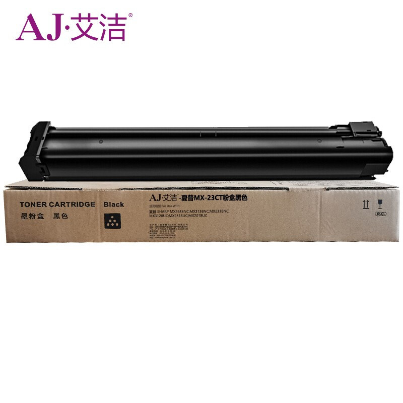 艾洁 AJ-夏普MX-23CT 粉盒 黑色 适用夏普SHARP MX2638NC MX3138NC MX2338NC MX3128UC MX2318UC MX2018UC