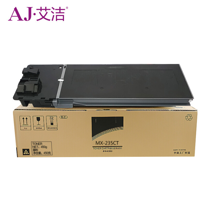 艾洁 AJ-MX-235CT 墨粉盒 适用夏普AR-1808S 2008D 2008L 2308D 2308N 2328D MX-M2028D M2308D