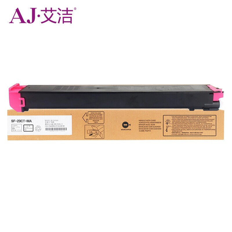 艾洁 AJ-夏普SF-23CTMA 墨粉盒 红色 适用夏普SHARP S311NC;S261NC