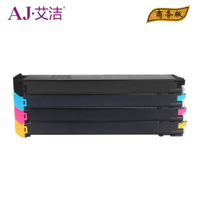艾洁 AJ-夏普SF-23CT 墨粉盒四色套装商务版 适用夏普SHARP S311NC;S261NC