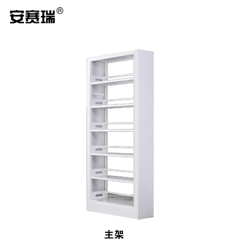 安赛瑞 冷轧钢板展示架 2000*1000*300mm 单面6层主架 16306 灰白色