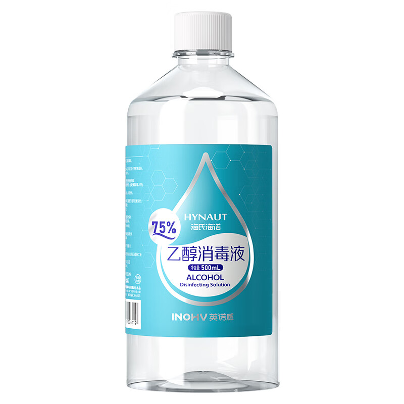 海氏海诺 英诺威 消毒液 500ml/瓶 （单位：瓶）  