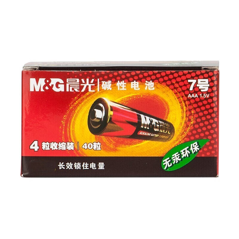 晨光（M&G） ARC92559 7号碱性电池 4粒/卡 （单位：卡）  