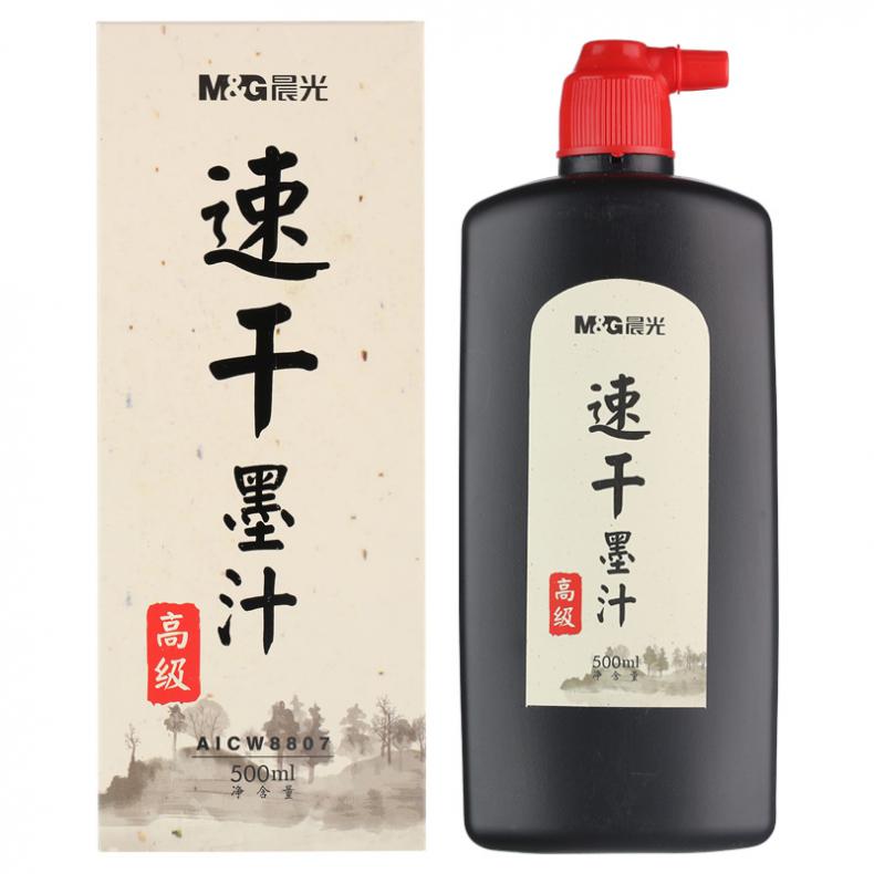晨光（M&G） AICW8807 速干墨汁 500ml （单位：瓶）  黑色