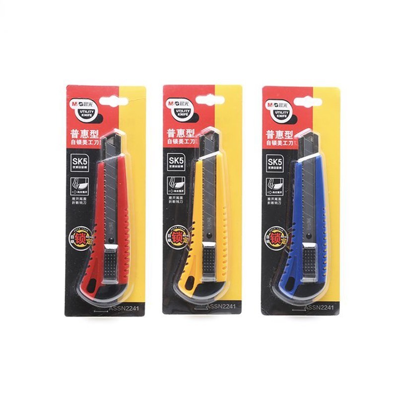 晨光（M&G） ASSN2241 大号美工刀 18mm （单位：把）  混色