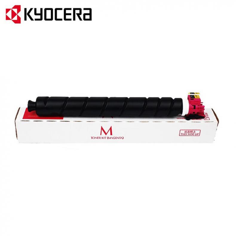 京瓷(KYOCERA) TK-8378M 原装墨粉盒 20000页 （单位：支） 适用于3554ci复合机 红色