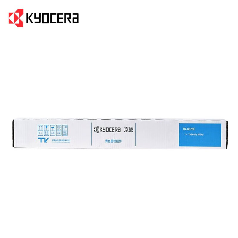 京瓷(KYOCERA) TK-8378C 原装墨粉盒 20000页 （单位：支） 适用于3554ci复合机 蓝色