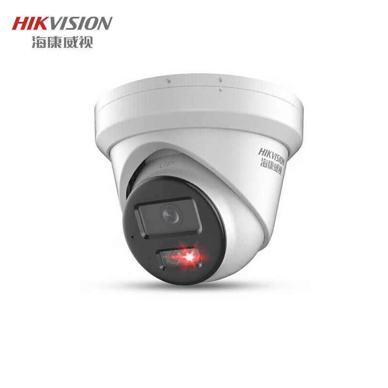 海康威视 DS-2CD3346WDV3-I 4mm 监控摄像头 （单位：个） 星光夜视智能半球摄像机室内室外防水高清拾音 白色