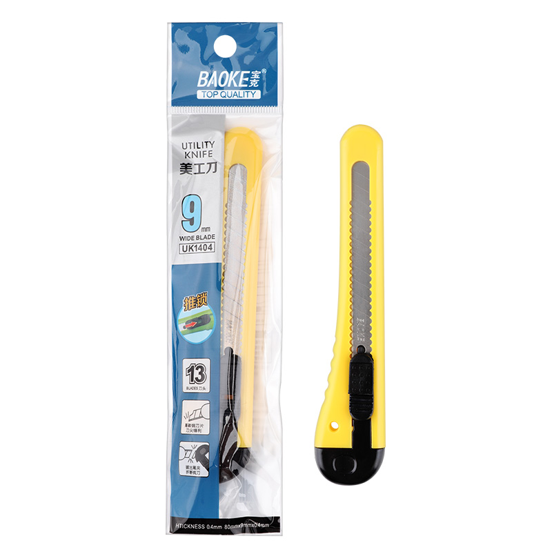 宝克（BAOKE） UK1404 美工刀 9mm（单位：把） 混色