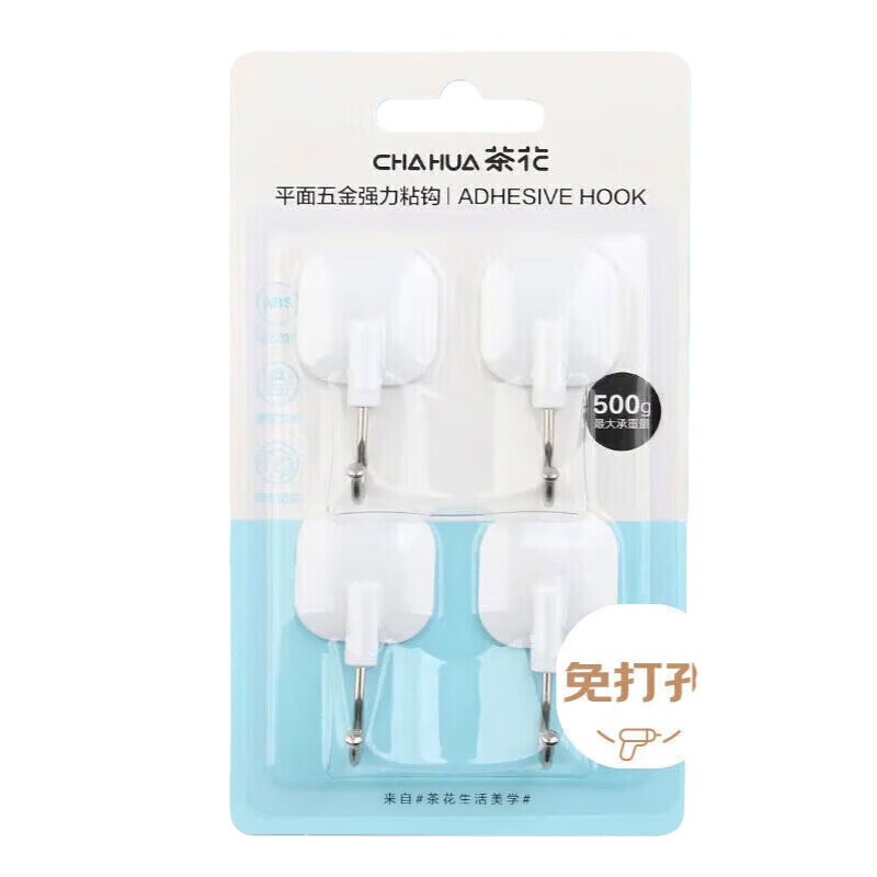 茶花（CHAHUA） 2912 强力型粘钩 5.8*3.2cm 4支/卡 （单位：卡） 白色