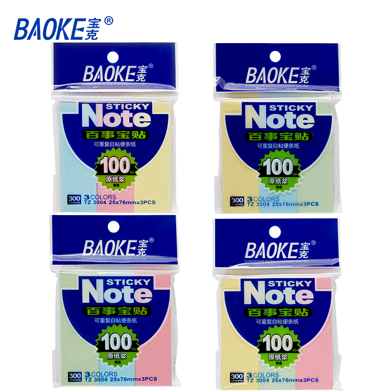 宝克（BAOKE） TZ3004 百事宝贴 76*25mm（单位：包） 混色