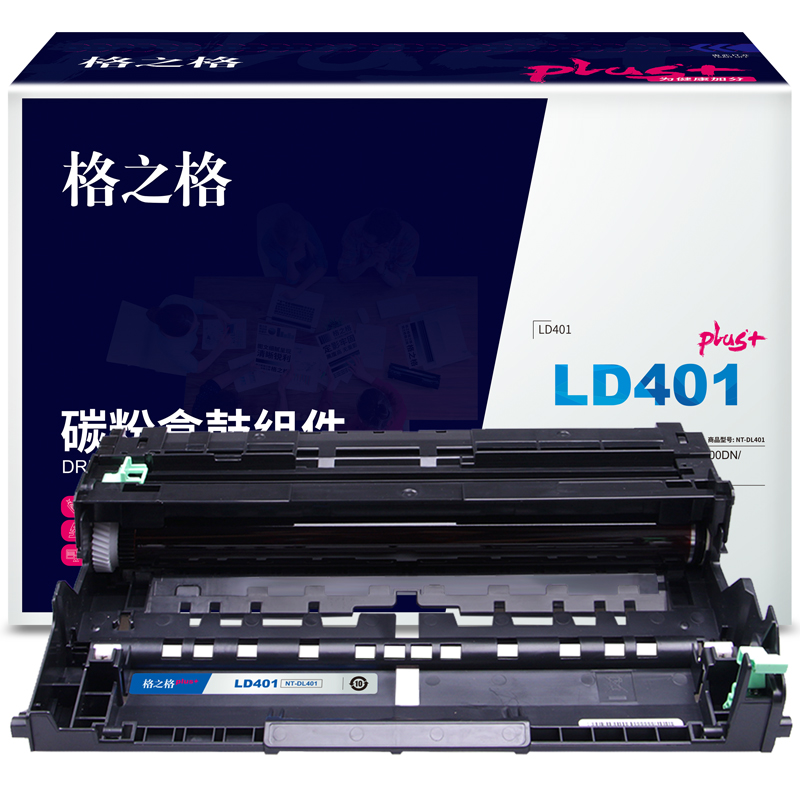 格之格(G&G) 硒鼓 NT-DL401plus+ 黑色 适用于Lenovo LJ4000D/LJ4000DN/LJ5000DN/M8650DN/M8950DNF/M8960DNF