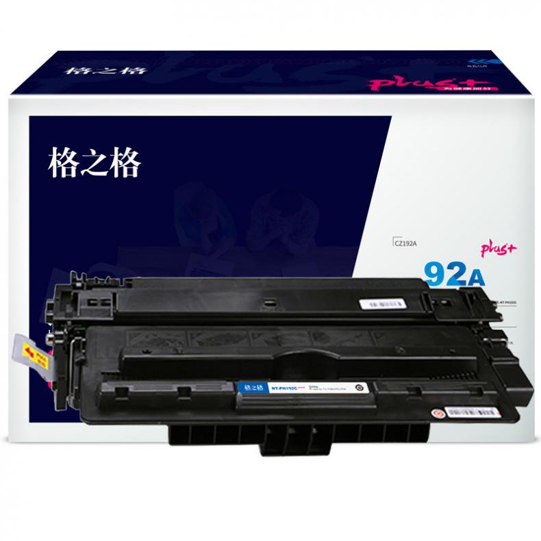  NT-PH192Cplus+ 硒鼓  （单位：支） 12000页 适用HP;M435nw;M701;M706 黑色