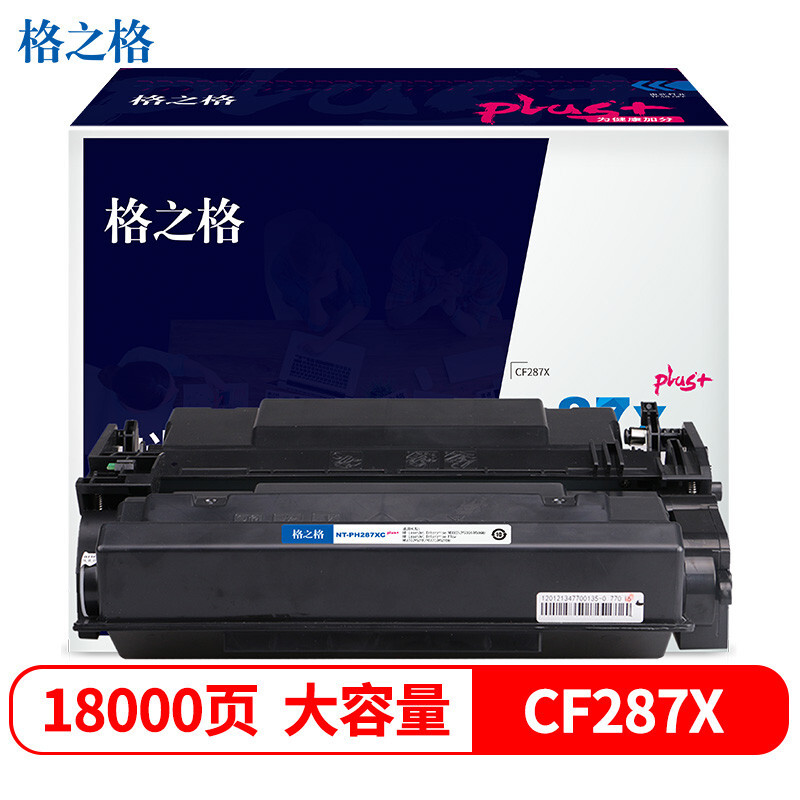 格之格(G&G) NT-PH287XCplus+ 硒鼓（单位：支） 18000页 适用HP LaserJet Enterprise M506dn; M506x 黑色