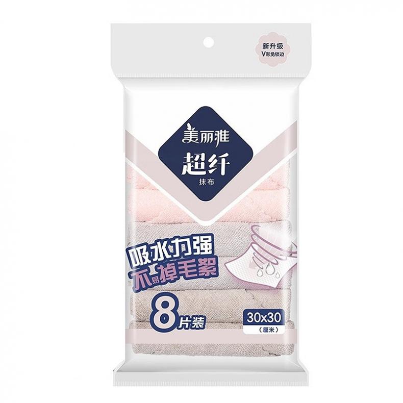美丽雅（MARYYA） HC052871 超纤抹布 8片/包 （单位：包） 包装/颜色随机 