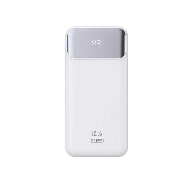 恩谷（ENGUE） EG-LP18 锂聚合物带线数显移动电源 10000mAh （单位：台）  