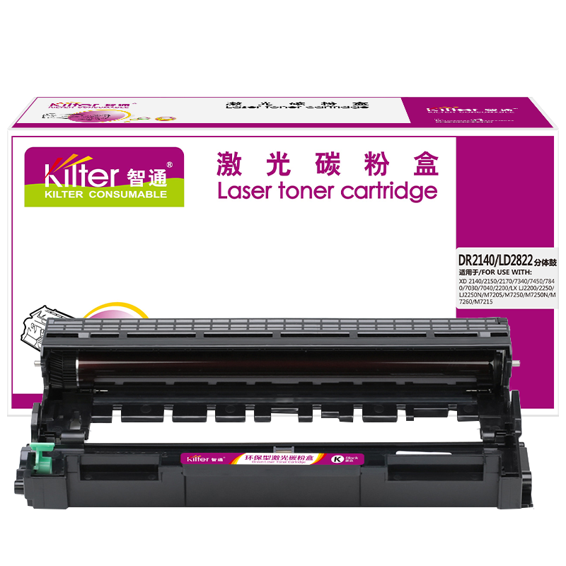 智通（ZT） DR2140/LD2822 硒鼓 12000页 （单位：个） 适用Brother HL-2140 HL-2150N HL-2170W 黑色