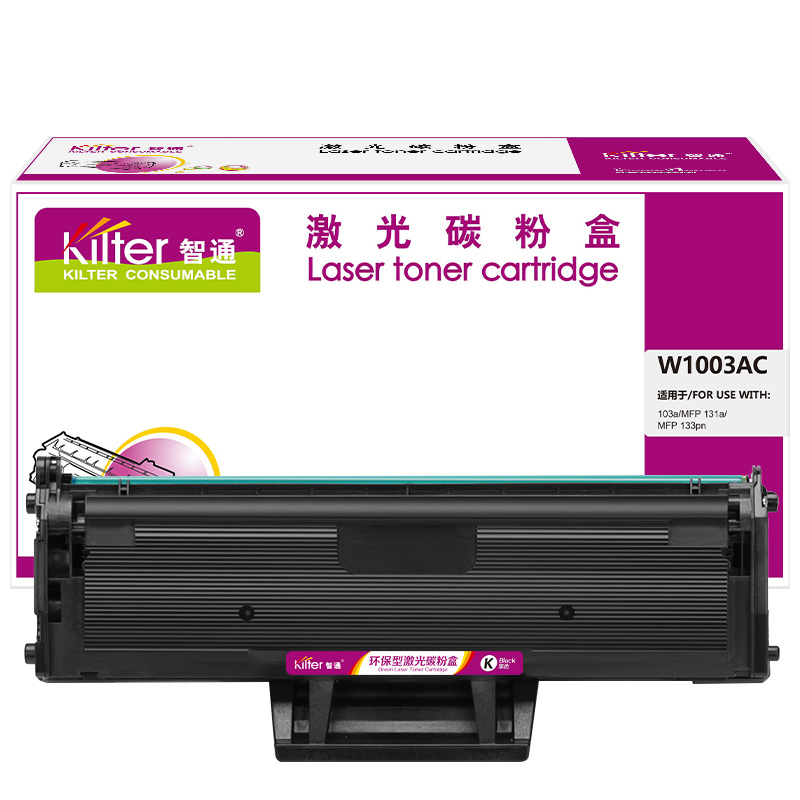 智通（ZT） W1003AC 硒鼓 1500页 （单位：个） 适用HP Laser MFP 133pn 131a 103a 黑色
