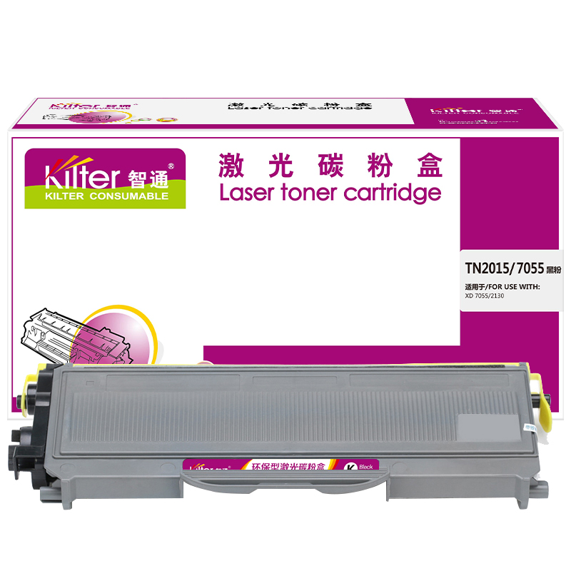 智通（ZT） TN2015/7055 粉盒 2600页 （单位：个） 适用Brother HL-2130 DCP-7055 黑色