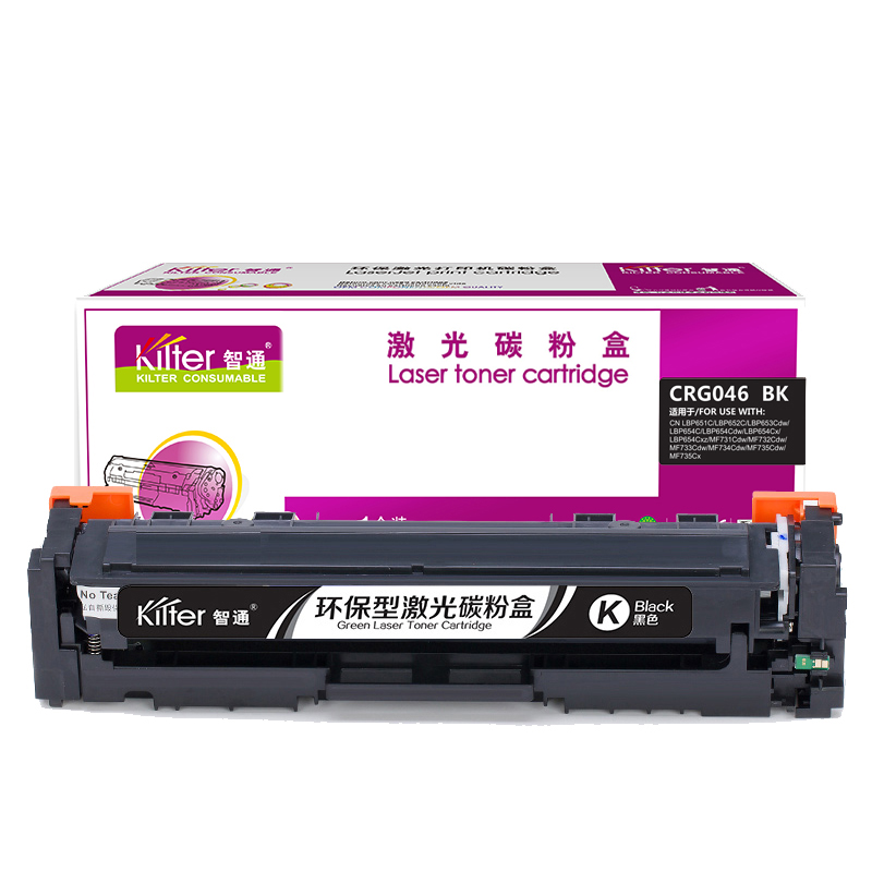 智通（ZT） CRG046BK 硒鼓 2200页 （单位：个） 适用Canon MF735Cx 732Cdw LBP653Cdw 654 黑色