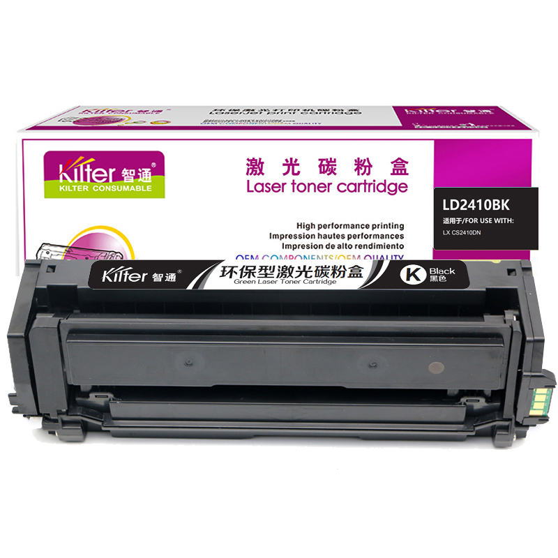 智通（ZT） LD2410BK 硒鼓 2000页 （单位：个） 适用Lenovo CS2410DN 黑色