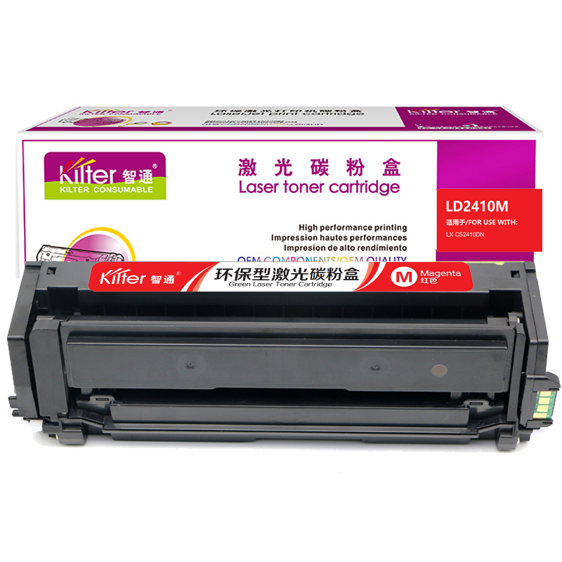 智通（ZT） LD2410M 硒鼓 1500页 （单位：个） 适用Lenovo CS2410DN 红色