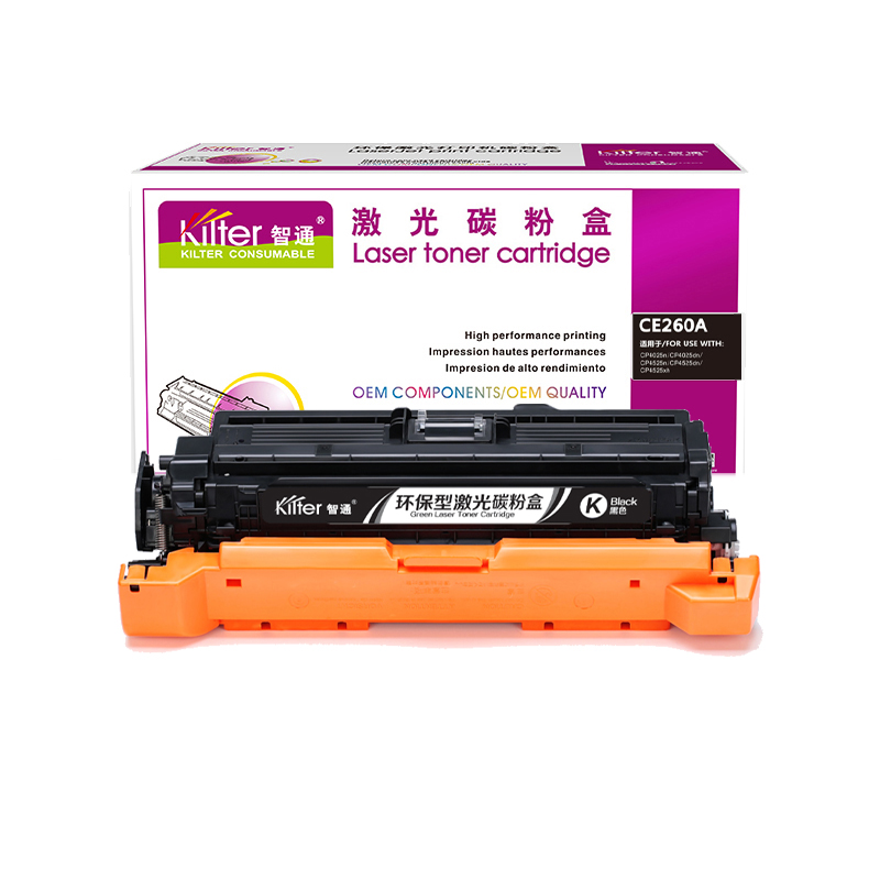 智通（ZT） CE260A 硒鼓 8500页 （单位：个） 适用HP LaserJet CP4025 CP4525 黑色