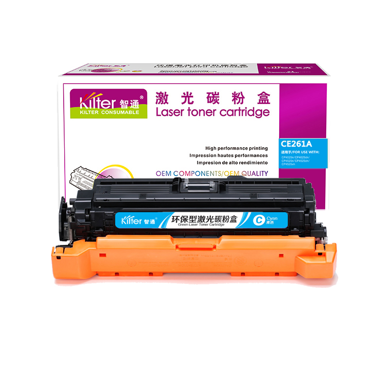 智通（ZT） CE261A 硒鼓 11000页 （单位：个） 适用HP LaserJet CP4025 CP4525 兰色