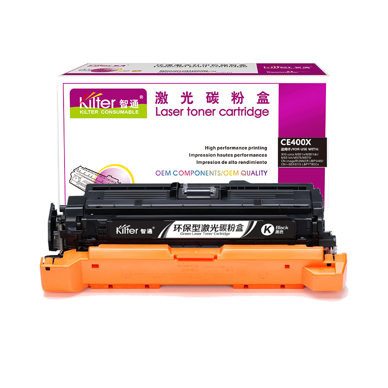 智通（ZT） CE400X 硒鼓 11000页 （单位：个） 适用HP LaserJet M551n M575dn M575fw 黑色